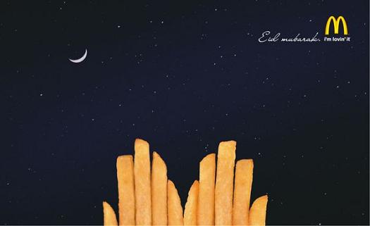 McDonald’s VS Ramadan advertentie 2010