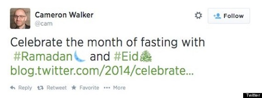 Twitter lanceert ramadan ‘hashflags’