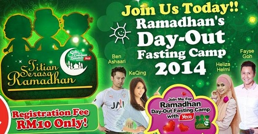 Ramadan Day-Out Fasting Camp