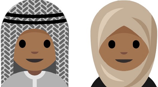 Nieuw: Hijabi Emoji