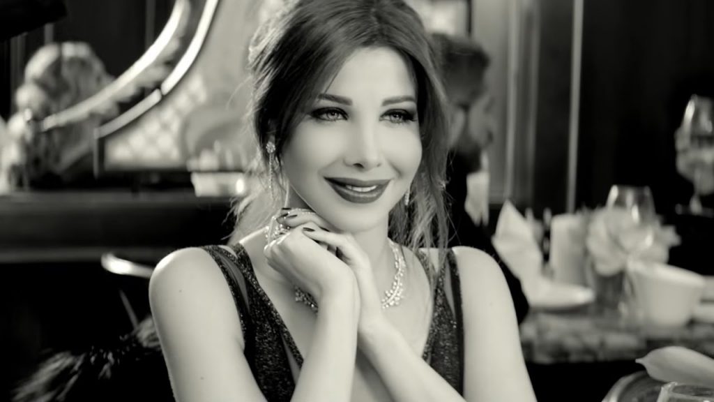 Nancy Ajram