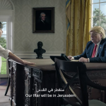 Zain Telecom Ramadan ad 2018: “onze iftar is in Jeruzalem”