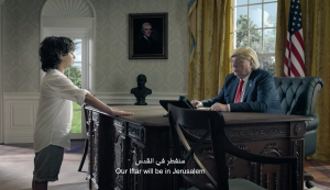 Zain Telecom Ramadan ad 2018: “onze iftar is in Jeruzalem”